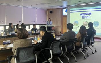 군산시 인구정책 아이디어·표어 공모전 수상작 선정