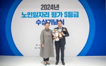 강태창 도의원, 전북시니어클럽 감사패 수상