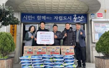 (유)신양해운, 옥도면 성금·물품 기부