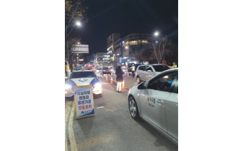군산시, 지방세 징수실적 대상 수상