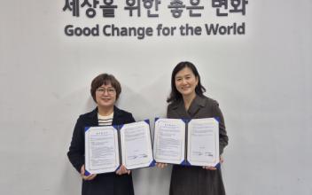 전북군산시아동보호전문기관-아름드리심리상담센터, 협약 체결