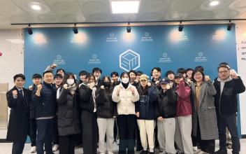 국립군산대 소프트웨어학과, 장하금 수여식 진행