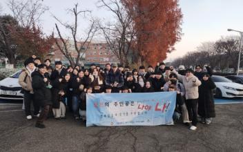 호원대 물리치료학과 국시 합격률, 도내 1위