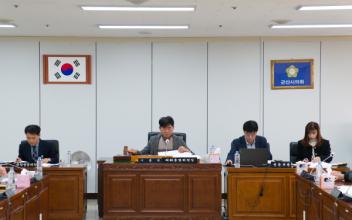 군산시의회, 새해 첫 임시회 6일 개회