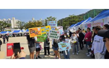 군산종합사회복지관, 아동놀권리사업 프로그램 성료