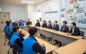 군산시의회, 신년 소통행보 시작