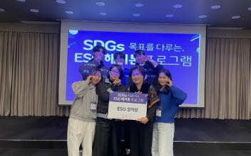 군장대 간호학과, 2025 해커톤 수상