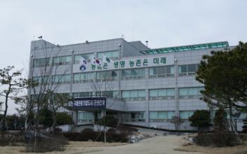 2025년 농업기술보급 시범사업 신청