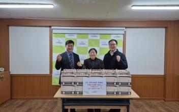 군산지평선교회, 나운복지관 사랑의 성품 후원