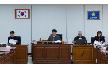 군산시의회, 제272회 임시회 18일 개회