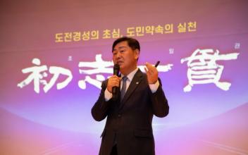 김관영 전북특별자치도지사, 군산시 방문