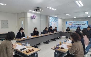 군산 드림스타트, ‘알쓸신잡 정리정돈’ 간담회 개최