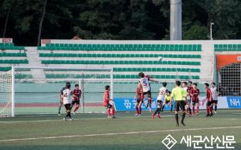 축구 꿈나무들의 열기 가득, 금석배 전국중학생축구대회 개최
