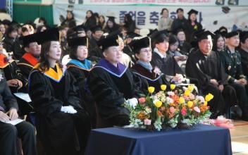군장대, 제30회 학위수여식 개최