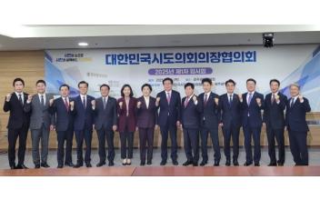 문승우 도의회 의장, 인구인지 예‧결산제도 도입 촉구