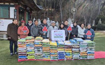 군산 성흥사, 임피면에 백미 100포 기탁