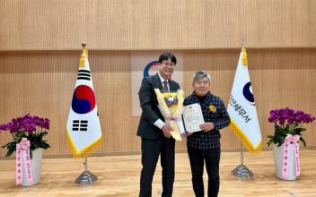 ㈜금호엔비텍 이지태 대표, 국세청장상 수상