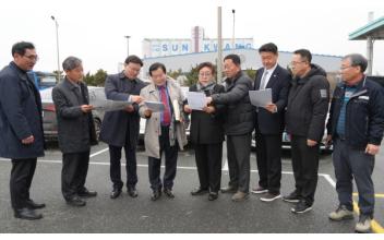 도의회, 군산항 안정적 수심 확보 대책 마련 촉구