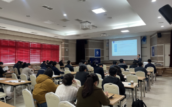 전북 군산 소부장지원센터, 기업지원사업 설명회 개최
