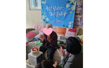 나운3동 지역사회보장협의체, 90세 어르신 생일 음식 지원