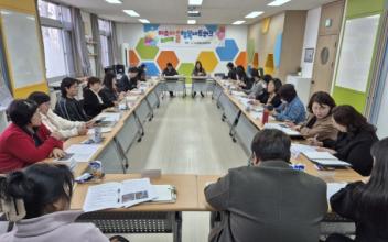 군산종합사회복지관, 미소마을 행복네트워크 개최
