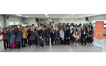 군산노인종합복지관, ‘노세놀세 프로젝트’ 발대식