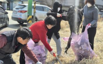 군산종합사회복지관-세아씨엠 봉사단, 주민이 참여하는 플로깅 행사