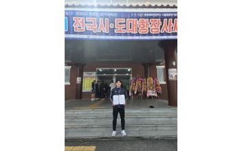 호원대 씨름부, 제39회 전국시도대항장사씨름대회 ‘동메달’ 획득