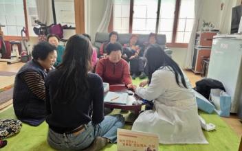신풍동, 경로당 건강 체크사업