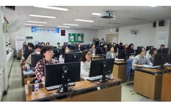 지역아동센터 종사자 대상 ‘희망e음 인사회계 시스템’ 교육 실시