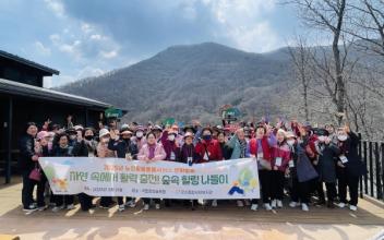 군산종합사회복지관, 어르신 힐링 프로그램