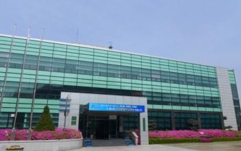 군산해수청, 항만운송관련사업체 실태조사