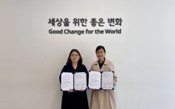 전북군산시아동보호전문기관-(사)한국작은도서관협회 그림책 연구소, 업무협약 체결