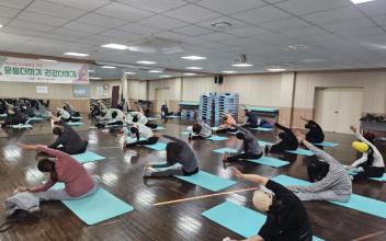 보건소 서부건강생활지원센터, ‘몸도 마음도 요가롭게’ 운영