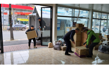 “산불 피해, 지속적인 관심과 지원 필요”