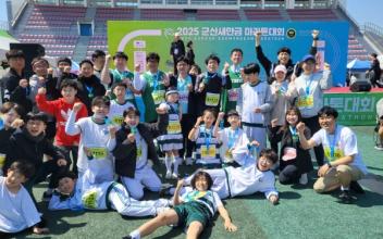 군산부설초, 새만금마라톤대회 금빛 질주