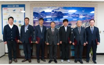 군산시의회, 2024회계연도 군산시 결산검사 돌입
