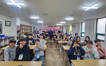 군산청소년문화의집, 인문학 여정 시작
