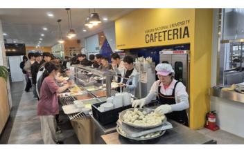 국립군산대 ‘천원의 저녁밥’ 운영