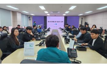 재난안전통신망 27개 읍면동 전체에 보급 완료