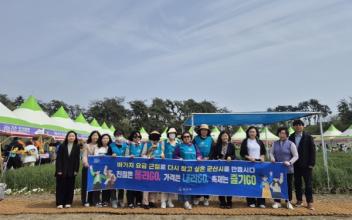 군산시, 지역 축제 바가지요금 근절 캠페인 실시