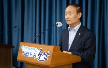 (뉴스초점) “군산항, 정치의 제물로 삼는 행위 중단하라”