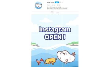 군산 참홍어 서울 직거래 장터에서 ‘큰 호응’