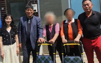 군산시 흥남동지역사회보장협의체, ‘취약계층 어르신 보행보조기 지원사업’추진