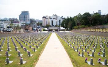 “순국선열과 호국영령의 숭고한 희생 잊지 않겠습니다”
