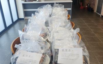 중앙동, 초복 맞아 취약계층에 ‘사랑의 삼계탕’ 전달