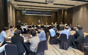 새만금 신재생에너지 산·학·연 정기포럼 개최