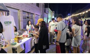 ‘문화상품 기획자’꿈나무, 지역축제서 꿈 펼치다