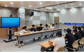 한국농어촌공사 군산지사, 청렴·공정 계약문화 확산위해 소통의 장 마련