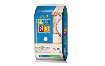 군산쌀 신동진, 2025년 전북 우수브랜드쌀 대상